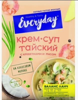 КРЕМ-СУП ЭВЕРИДЭЙ 25Г ТАЙСКИЙ С КРЕВЕТКАМИ И РИСОМ ПАКЕТ