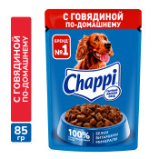 КОНСЕРВЫ Д/СОБАК ЧАППИ 85Г ГОВЯДИНА ПО-ДОМАШНЕМУ ПАУЧ