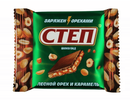 ШОКОЛАД СТЕП 50Г С МОЛОЧНОЙ НАЧИНКОЙ С ЛЕСНЫМ ОРЕХОМ
