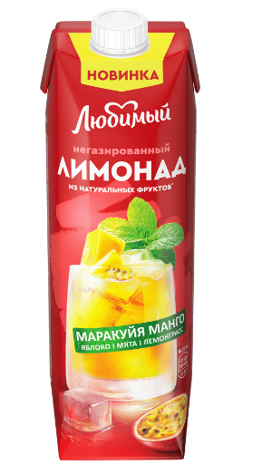 НАПИТОК С/С ЛЮБИМЫЙ 0,97Л ЛИМОНАД ИЗ ЯБЛ МАНГО МАРАКУЙИ С ЭКСТР МЯТЫ И ЛЕМОНГР