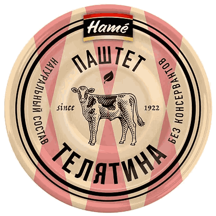 ПАШТЕТ ХАМЕ 100Г ИЗ ТЕЛЯТИНЫ ЖБ КЛЮЧ