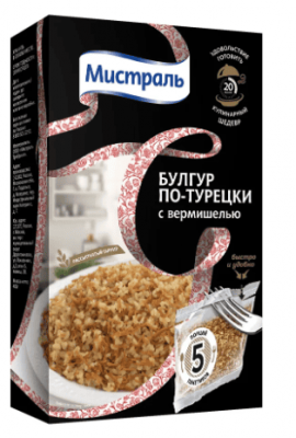 КРУПА МИСТРАЛЬ 5*80Г ПШЕНИЧНАЯ БУЛГУР ПО-ТУРЕЦКИ С ВЕРМИШЕЛЬЮ КАРТОН