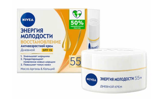 КРЕМ Д/ЛИЦА НИВЕЯ ЭНЕРГИЯ МОЛОДОСТИ 55+ 50МЛ ДНЕВНОЙ СПФ 15