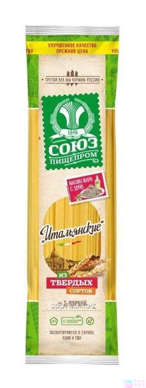 ИЗДЕЛИЯ МАК СОЮЗПИЩЕПРОМ/ИТАЛЬЯНСКИЕ 500Г СПАГЕТТИ