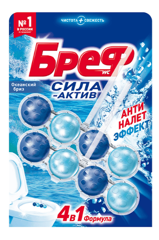 СР-ВО ЧИСТ Д/УНИТАЗА БРЕФ СИЛА-АКТИВ 2*50Г ОКЕАНСКИЙ БРИЗ