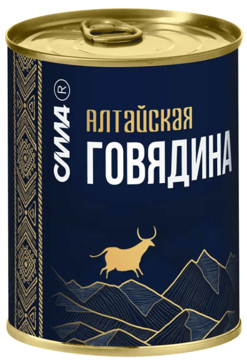 ГОВЯДИНА ТУШЕНАЯ СИЛА АЛТАЙСКАЯ 340Г СТО ЖБ КЛЮЧ