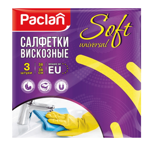САЛФЕТКИ Д/УБОРКИ ПАКЛАН ПРАКТИ 3ШТ 38*38СМ НЕТКАННОЕ ПОЛОТНО УНИВЕРСАЛ 41008