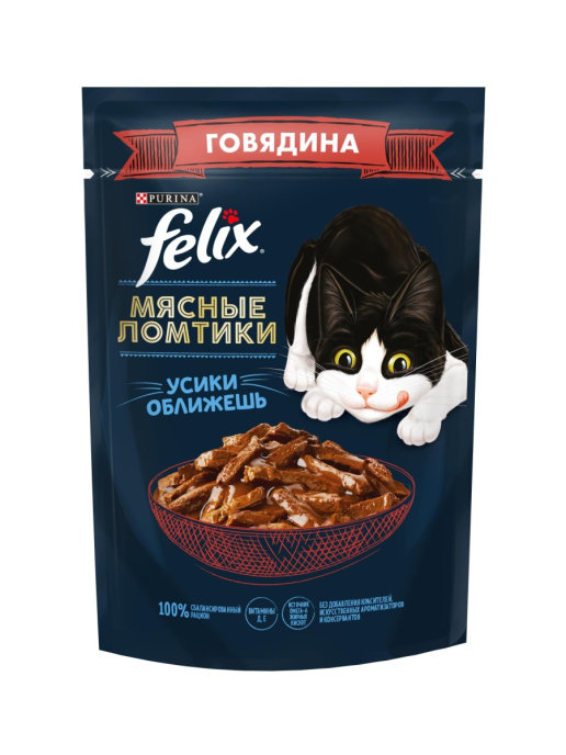 КОНСЕРВЫ ДЛЯ КОШЕК ФЕЛИКС МЯСНЫЕ ЛОМТИКИ 75Г С ГОВЯДИНОЙ ПАУЧ