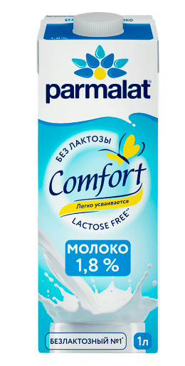 МОЛОКО ПАРМАЛАТ КОМФОРТ 1,8% 1Л БЕЗЛАКТОЗНОЕ УЛЬТРАПАСТЕРИЗОВАННОЕ ТЕТРАПАК