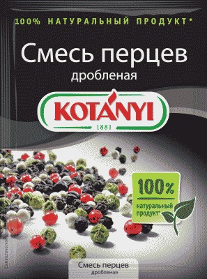 ПРИПРАВА КОТАНИ 4 ПЕРЦА ДРОБЛЕНЫЕ 12Г