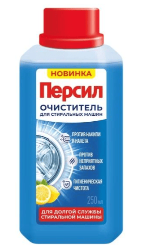 ОЧИСТИТЕЛЬ Д/СТИРАЛЬНЫХ МАШИН ПЕРСИЛ 250МЛ СВЕЖЕСТЬ ЦИТРУСА