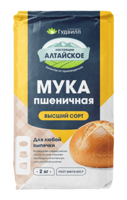 МУКА ГУДВИЛЛ 2КГ ПШЕНИЧНАЯ ХЛЕБОПЕКАРНАЯ ВС ГОСТ