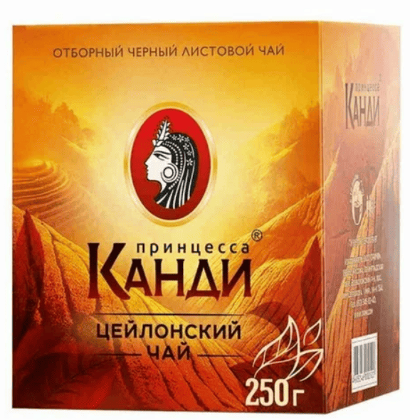ЧАЙ ПРИНЦЕССА КАНДИ 250Г МЕДИУМ