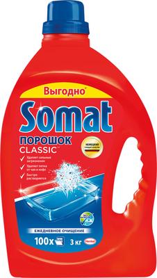 СР-ВО Д/ПОСУДОМОЕЧНЫХ МАШИН СОМАТ 3КГ ПОРОШОК