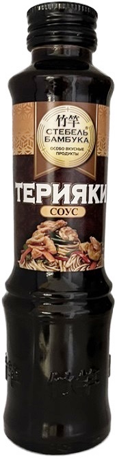СОУС СТЕБЕЛЬ БАМБУКА 330Г ТЕРИЯКИ СТ