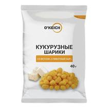 ШАРИКИ КУКУРУЗНЫЕ ОКЕЙЧ 40Г СО ВКУСОМ СЛИВОЧНЫЙ СЫР