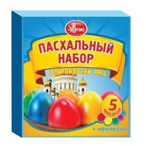 НАБОР ПАСХАЛЬНЫЙ ВИТЭКС 15Г С ПИЩЕВЫМИ КРАСИТЕЛЯМИ И НАКЛЕЙКАМИ