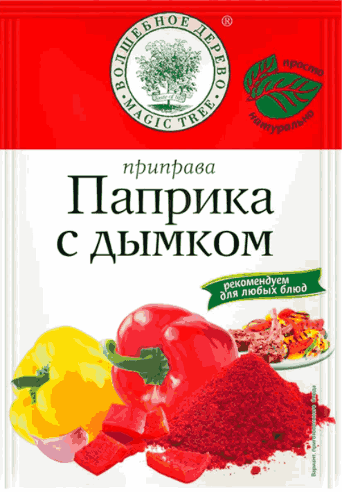 ПРИПРАВА ВОЛШЕБНОЕ ДЕРЕВО 30Г ПАПРИКА С ДЫМКОМ