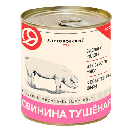 СВИНИНА ТУШЕНАЯ ЯЛУТОРОВСКИЙ МЯС-Т 290Г В/С ГОСТ ЖБ