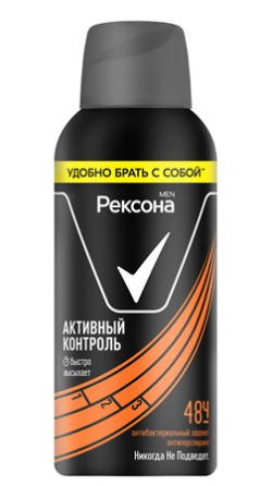 АНТИПЕРСПИРАНТ РЕКСОНА МЕН 100МЛ АНТИБАКТЕРИАЛЬНЫЙ УХОД АЭРОЗОЛЬ