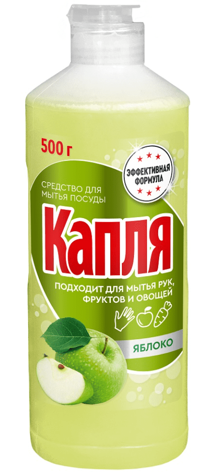 СР-ВО Д/ПОСУДЫ КАПЛЯ 500Г ЯБЛОКО