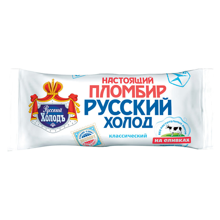 МОРОЖЕНОЕ ПЛОМБИР НАСТОЯЩИЙ 15% 70Г ПЕРГАМЕНТ