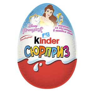 ЯЙЦО ШОКОЛАДНОЕ КИНДЕР СЮРПРИЗ 20Г СЕРИЯ