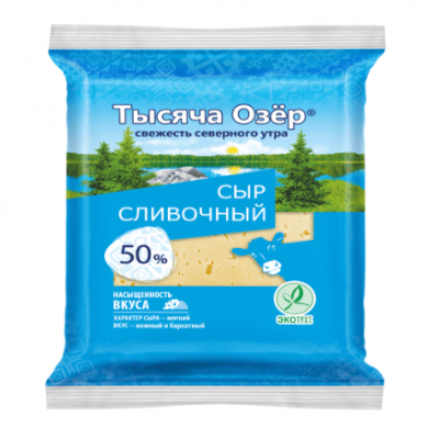 СЫР ТЫСЯЧА ОЗЁР СЛИВОЧНЫЙ 180Г 50% ФАС