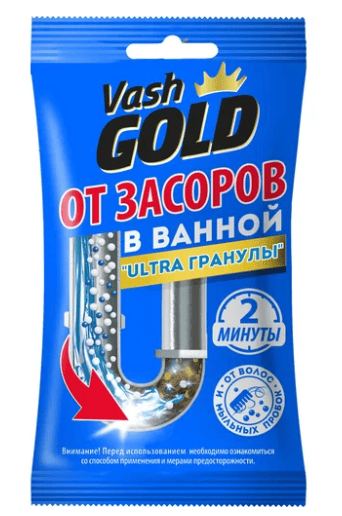 СРЕДСТВО ОТ ЗАСОРОВ Д/ВАННЫ ВАШ ГОЛД УЛЬТРА 70Г ГРАНУЛЫ САШЕ