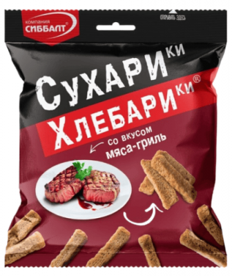 СУХАРИКИ ХЛЕБАРИКИ 80Г СО ВКУСОМ МЯСО-ГРИЛЬ ХЛЕБНЫЕ
