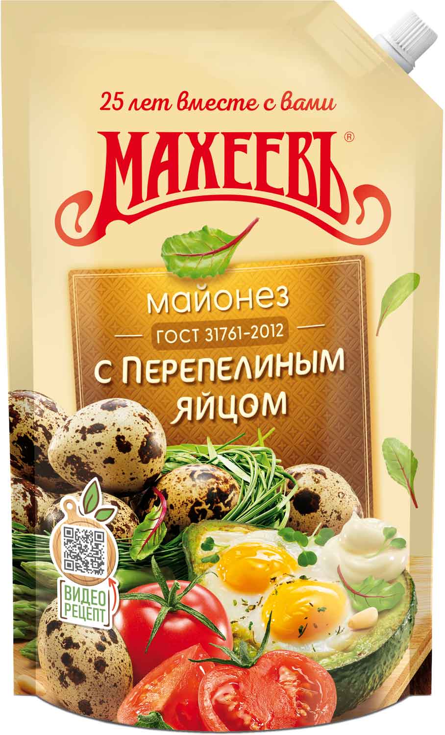 МАЙОНЕЗ МАХЕЕВЪ 800МЛ С ПЕРЕПЕЛИННЫМ ЯЙЦОМ 50,5% ДОЙ ПАК ДОЗ