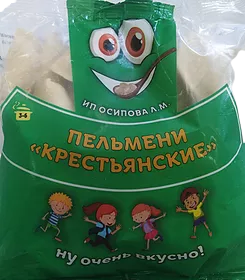 ПЕЛЬМЕНИ ОСИПОВА 450Г КРЕСТЬЯНСКИЕ