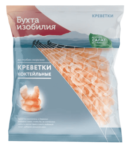 КРЕВЕТКИ БУХТА ИЗОБИЛИЯ 200Г 200/300 КОКТЕЙЛЬНЫЕ ОЧИЩЕННЫЕ В/М