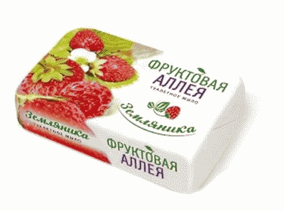 МЫЛО ФРУКТОВАЯ АЛЛЕЯ 90Г ЗЕМЛЯНИКА