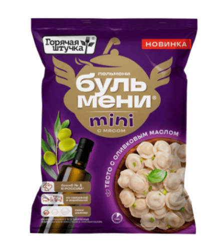 ПЕЛЬМЕНИ ГОРЯЧАЯ ШТУЧКА БУЛЬМЕНИ МИНИ 700Г С МЯСОМ И ОЛИВКОВЫМ МАСЛОМ