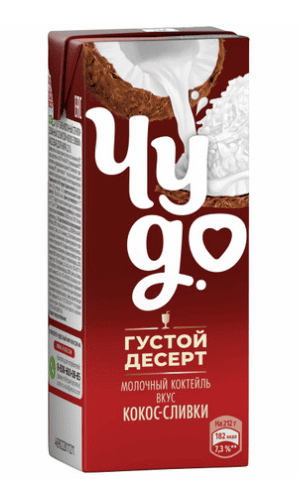 КОКТЕЙЛЬ ЧУДО 2% 200МЛ МОЛОЧНЫЙ СО ВКУСОМ КОКОС-СЛИВКИ