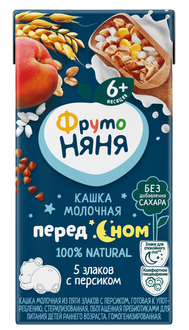КАШКА ФРУТОНЯНЯ 0,2Л 5 ЗЛАКОВ МОЛОЧНАЯ С ПЕРСИКОМ ОБОГАЩЕННАЯ ПРЕБИОТИК/ФРУКТОЗ