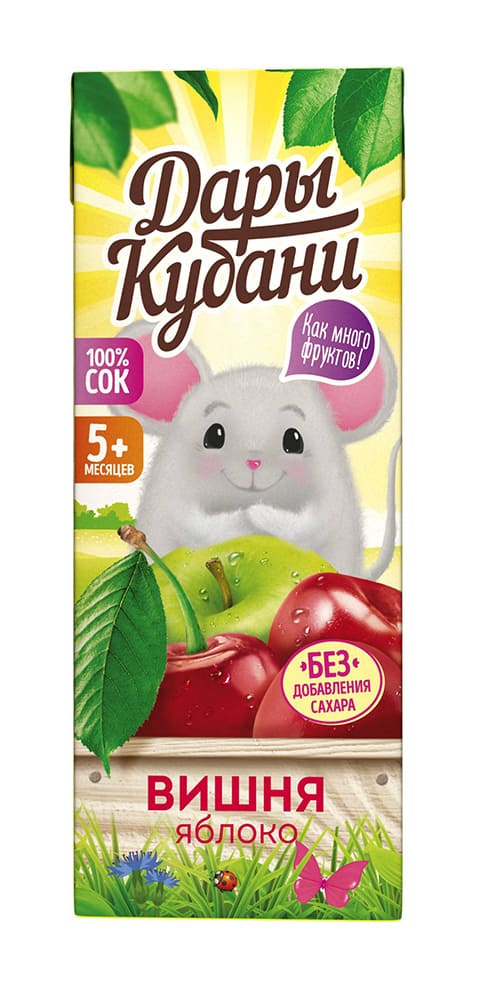 СОК ДАРЫ КУБАНИ 0,2Л ЯБЛОЧНО-ВИШНЕВЫЙ ОСВЕТЛЕННЫЙ ВОССТАН Д/ДЕТЕЙ