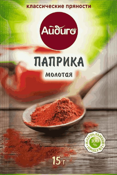 ПАПРИКА АЙДИГО 15Г