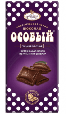 ШОКОЛАД ОСОБЫЙ 75Г ГОРЬКИЙ ЭЛИТНЫЙ