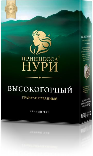 ЧАЙ ПРИНЦЕССА НУРИ 250Г ВЫСОКОГОРНЫЙ ГРАНУЛИРОВАННЫЙ