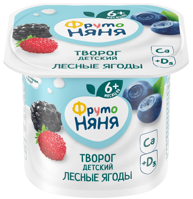 БИОТВОРОГ ФРУТОНЯНЯ 100Г С ЛЕСНЫМИ ЯГОДАМИ ДЛЯ ДЕТСКОГО ПИТАНИЯ 4,2%