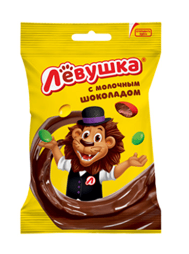ДРАЖЕ ЛЕВУШКА 45Г