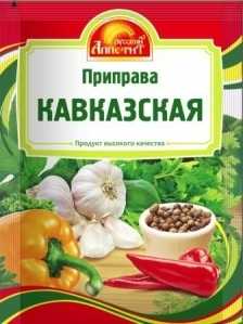 ПРИПРАВА ВИТЭКС 15Г КАВКАЗСКАЯ