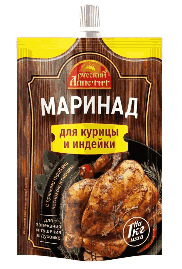 МАРИНАД РУССКИЙ АППЕТИТ 120Г Д/КУРИЦЫ И ИНДЕЙКИ ДОЙ-ПАК
