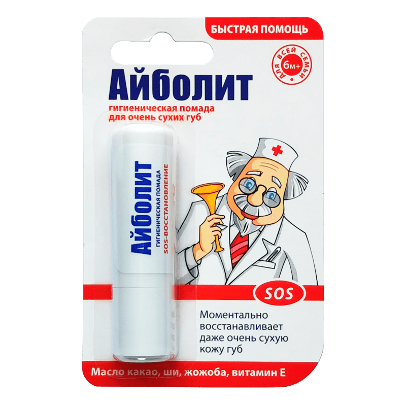 ПОМАДА ГУБНАЯ АЙБОЛИТ 2,8Г СОС-ВОССТАНОВЛЕНИЕ В/Ф