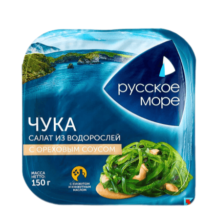САЛАТ РУССКОЕ МОРЕ ЧУКА 150Г ИЗ МОРСКИХ ВОДОРОСЛЕЙ С ОРЕХОВЫМ СОУСОМ