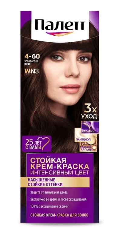 КРАСКА Д/ВОЛОС ПАЛЕТТ WN3 ЗОЛОТИСТЫЙ КОФЕ