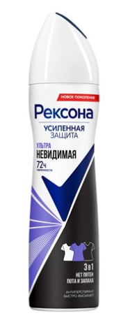 АНТИПЕРСПИРАНТ РЕКСОНА 150МЛ УЛЬТРАНЕВИДИМЫЙ АЭРОЗОЛЬ