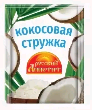 СТРУЖКА КОКОСОВАЯ ВИТЭКС 10Г